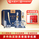 西鳳酒20年高檔白酒禮盒過(guò)節送禮 企業(yè)采購員工福利陜西特產(chǎn)送領(lǐng)導 52度 500mL 2瓶    20年傳承禮盒