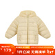 麗嬰房（Les enphants）【商場(chǎng)同款】童裝兒童羽絨服男女寶寶薄款可愛(ài)保暖輕薄羽絨 淺黃色 120 CM/6歲