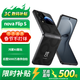 華為小折疊2025新品nova FlipS【24期免息】折疊手機 6.88mm輕薄鴻蒙AI趣玩 懸停自拍novaflip升級版 星耀黑 12GB+512GB 官方標配