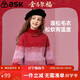 ASK JUNIOR女童新年毛衣冬加厚漸變高領(lǐng)針織衫內里保暖毛衣 大紅色 160 