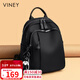 viney雙肩包女大容量背包牛津布休閑輕便旅行包學(xué)生書(shū)包生日禮物送女友