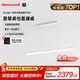 霍尼韋爾（Honeywell）餐廳燈長(cháng)條吸頂護眼吊燈現代簡(jiǎn)約創(chuàng  )意LED全光譜燈具HWC-05B WH