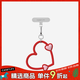 CASETIFY 【全新上市】心形手機腕帶 適用于iPhone全系列手機配件 多功能手機掛環(huán)腕帶 浪漫紅
