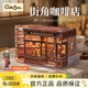 Cutebee【生日禮物】街角咖啡店diy小屋木質(zhì)積木情人送禮精致女孩女生