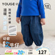 幼歌（YOUGE）【加絨】嬰幼兒2025秋冬純棉舒適束腳褲柔軟軟加絨加厚牛仔褲潮 牛仔藍 90 cm
