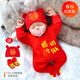 啟芽（YAUP）滿(mǎn)月寶寶衣服春秋套裝紅色初生嬰兒連體衣女公主純棉男孩百天冬季 聰明伶俐【春秋長(cháng)袖】帶帽襪 59cm 【滿(mǎn)月禮】0-3個(gè)月/8-12斤