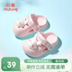 牧童兒童拖鞋夏男寶寶洞洞鞋軟底女童卡通洗澡嬰幼兒家居鞋萌兔粉160
