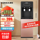 康佳飲水機家用茶吧機即熱式制冷制熱兩用桶裝水飲水機學(xué)生宿舍秋季首選 金色 制冷制熱型 【推杯 單門(mén) 基礎款】