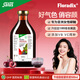 FLORADIX莎露斯鐵元德國進(jìn)口鐵元升級版口服液500ml補鐵補血口服液添加維B