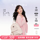 紐芝蘭（NUCELLE）雙肩包女2026新款輕奢時(shí)尚背包大學(xué)生書(shū)包飛馬女包開(kāi)學(xué)季生日禮物