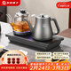友家鋪子（Biooner）全自動(dòng)上水電熱水壺 茶臺燒水壺304不銹鋼家用辦公茶桌茶幾嵌入式電茶爐套裝 RY-05鈦灰色蒸茶款