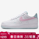 耐克NIKE女空軍一號AF1 運動(dòng)鞋IH0640-161白粉37.5