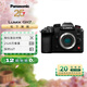 松下（Panasonic）LUMIX GH7 高端無(wú)反微單M43畫(huà)幅數碼相機 2520萬(wàn)像素 5.7K 分辨率全寬視頻錄制 實(shí)時(shí)LUT GH7單機身丨沒(méi)有鏡頭不能拍照