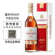 三得利（Suntory）拿破侖金尊vsop干邑白蘭地法國進(jìn)口洋酒700ml 拿破侖vsop 700mL 1瓶