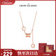周大生【生日禮物】小蠻腰項鏈純銀女鎖骨鏈輕奢小眾高級感送女友