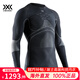XBIONIC聚能加強全新4.0 運動(dòng)滑雪內衣男保暖排汗功能內衣緊身衣緊身長(cháng)褲 上衣-碳黑/珍珠灰 XL