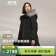 波司登（BOSIDENG）羽絨服鵝絨女款長(cháng)款連帽大毛領(lǐng)新國標90絨商場(chǎng)同款外套 黑色8056 XL 175/96A