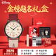 迪士尼（Disney）手表學(xué)生女初中高中生專(zhuān)用12-16歲石英表帆布表帶中學(xué)生中考考試 【金榜題名禮盒】安可拉紅
