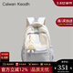 CALWAN KEODH雙肩包女2025新款高級感初中生大學(xué)書(shū)包大容量短途旅行背包電腦包 【藍色】小眾百搭高顏值簡(jiǎn)約三八3.8節送老婆媽媽