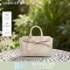 CHARLES&KEITH26春季新品鎖扣褶皺手提凱莉包斜挎包CK2-30271702 Sand沙色 S