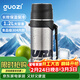 果茲（GUOZI）大容量不銹鋼保溫壺長(cháng)效保溫水壺戶(hù)外旅游保溫瓶1.2L三八節禮物