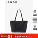 紅谷（HONGU）紅谷包包牛皮單肩手提包購物袋大容量托特包女包 情人節送女友