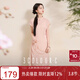 三彩【茶香裊裊】2025夏季新款新中式旗袍裙兩件套連衣裙長(cháng)裙C