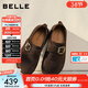 百麗（Belle）堅果拿鐵勃肯鞋女26春季新款商場(chǎng)厚底增高舒適復古休閑鞋F3V1DAA6 咖啡色 36