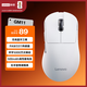 聯(lián)想（Lenovo）GM11WR無(wú)線(xiàn)藍牙三模鼠標 游戲電競可充電鼠標RGB燈效 便捷筆記本辦公電腦鼠標 極光系列右手型白色