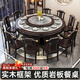 錦華世品新中式實(shí)木巖板餐桌家用帶轉盤(pán)大圓桌電磁爐火鍋飯桌酒店飯店餐椅 紫檀色+亮光意大利灰巖板 1.5m 進(jìn)口巖板桌+8椅【送轉盤(pán)】