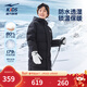 鴻星爾克兒童羽絨服長(cháng)款男童女童裝冬季簡(jiǎn)約休閑中大童保暖外套 正黑 -絨子含量80% 170 -充絨量242g