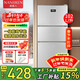 南極人（Nanjiren）180升三門(mén)冰箱家用小型大容量三開(kāi)門(mén) 租房中門(mén)軟冷凍超薄微霜低音保鮮電冰箱節能低噪 102升【一級能效 三門(mén)三溫】銀
