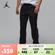 耐克NIKE【滔搏運動(dòng)】男子AS M J DF SPRT HOOP FLC PANT長(cháng)褲 FV8605-010 L