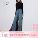 三彩2025秋季新款微喇牛仔褲水洗喇叭褲休閑長(cháng)褲通勤Z