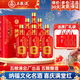 五糧濃香五糧液股份宜賓 白酒四川特產(chǎn)名酒高度糧食酒 喜宴送禮酒水 52度 500mL 6瓶 新納福 滿(mǎn)堂紅