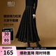 晚白【新品】黑色顯瘦網(wǎng)紗亮絲a字半身裙2026春款法式通勤百搭長(cháng)裙 黑色 M