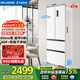 美菱無(wú)憂(yōu)嵌冰箱400升法式四門(mén)對開(kāi)雙開(kāi)門(mén)多門(mén)家用小戶(hù)型超薄零嵌一級風(fēng)冷無(wú)霜大容量補貼電冰箱 BCD-400WP9CZX-白
