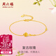 周六福（ZLF）黃金手鏈女款足金999復古玫瑰手鏈優(yōu)雅玫瑰花手串 計價(jià) 16+3cm尾鏈 - 2.14g