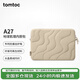 tomtoc筆記本電腦內膽包男女14英寸電腦保護套適用蘋(píng)果MacBook Pro/Air