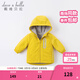 戴維貝拉（DAVE＆BELLA）童裝寶寶衣服兒童外套男童春秋女童春裝大童秋冬加絨戶(hù)外運動(dòng)服裝 黃色【DBJ15531】 120 cm（建議身高110-120cm） cm（建議身高110-120cm）
