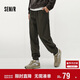 森馬（Semir）休閑褲男肌理感燈芯絨長(cháng)褲冬拼接抽繩束腳褲錐形101724127111 