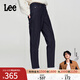 Lee【張凌赫代言】413標準高腰小直腳加厚加絨深藍色女牛仔褲潮流 深藍色 25