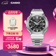 卡西歐（CASIO） G-SHOCK金屬八角GM-B2100系列卡西歐八王子運動(dòng)男士手表 GM-B2100SD-1APRN【全新配色】