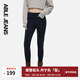 ABLE JEANS【鉛筆褲】高腰顯瘦女裝修身高彈牛仔褲小個(gè)子女士外穿潮流小腳褲 水洗古黑 26 (160/68A/建議94-104斤)