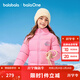 巴拉巴拉童裝兒童羽絨服男童女童2025新冬季寶寶保暖三防外套上衣面包服 玫紅60124-白鴨絨 140 （充絨量107g）