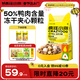瘋狂小狗小耳朵凍干夾心鴨肉梨狗糧比熊泰迪小型犬幼成犬糧1.5kg樂(lè )享款3斤