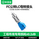 畢亞茲 光纖轉接頭 電信級fc-lc紅光筆圓轉方適配器 光功率計紅光一體機轉換延長(cháng)連接頭耦合器 FC公-LC母