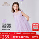 英氏（YEEHOO）女童連衣裙兒童裙子夏季清涼網(wǎng)紗公主裙夏裝新款優(yōu)雅透氣中大童裝 鳶尾花園-紫色 【純棉內襯】 150