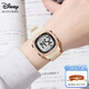 迪士尼（Disney）電子手表女初高中學(xué)生運動(dòng)防水女孩多功能數顯電子表生日開(kāi)學(xué)禮物