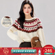 金菊圣誕26新年本命紅加厚100%綿羊毛費爾島提花秋冬復古毛衣女羊毛衫 白色 L